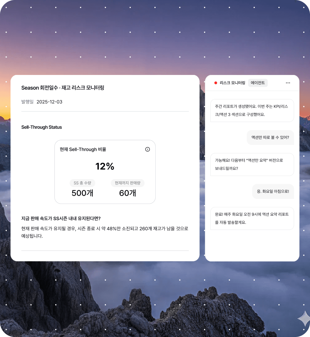 모바일 MAX workflow card grid